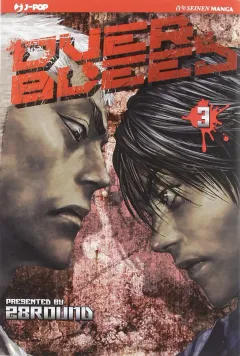 Volume cover